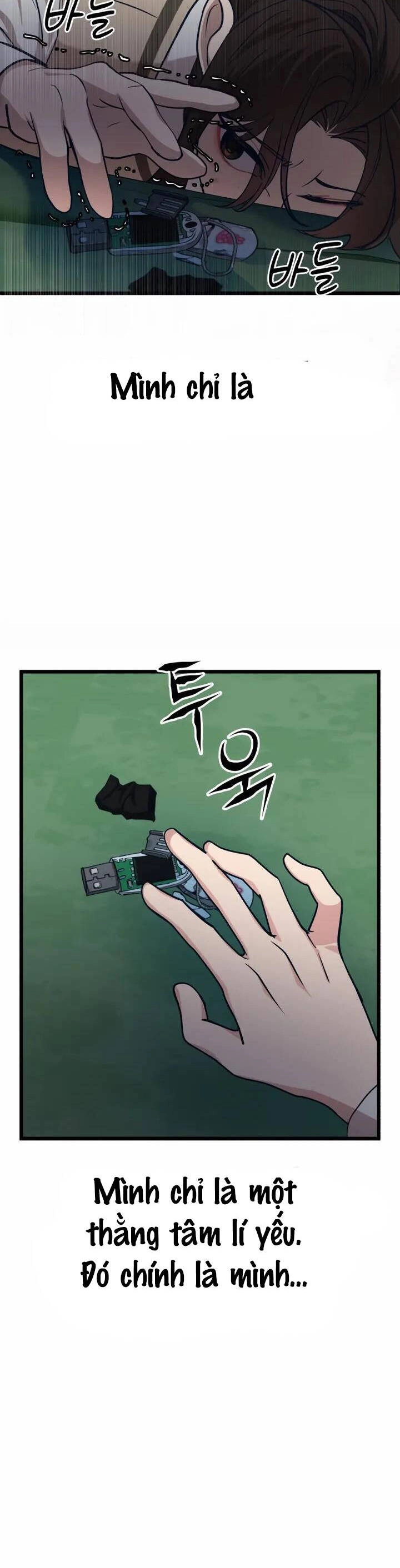 Đời Tư Idol Chapter 21.1 - 13