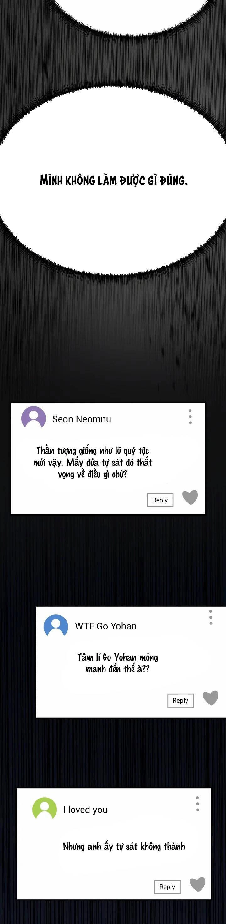 Đời Tư Idol Chapter 21.2 - 11