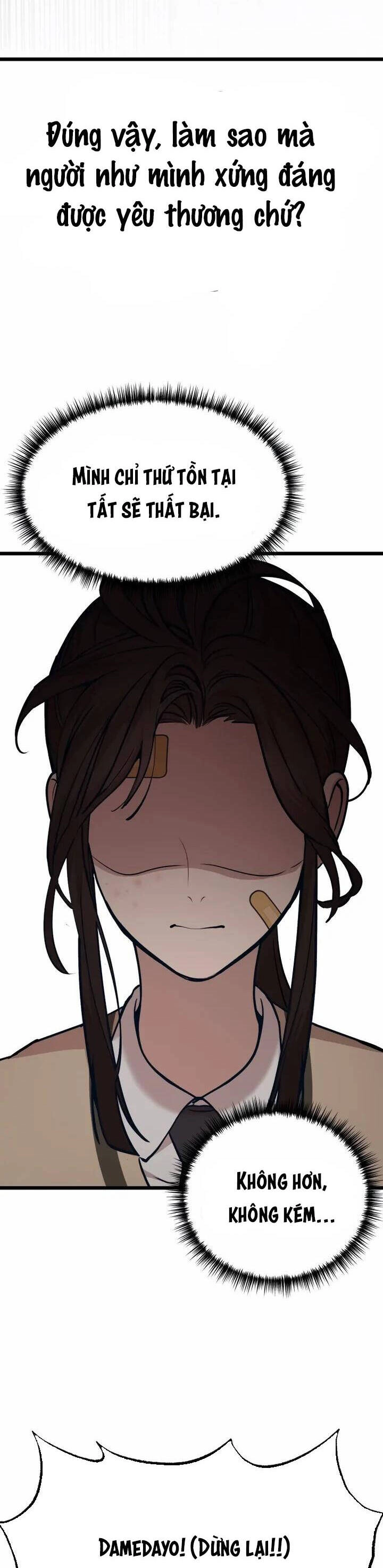 Đời Tư Idol Chapter 21.2 - 13