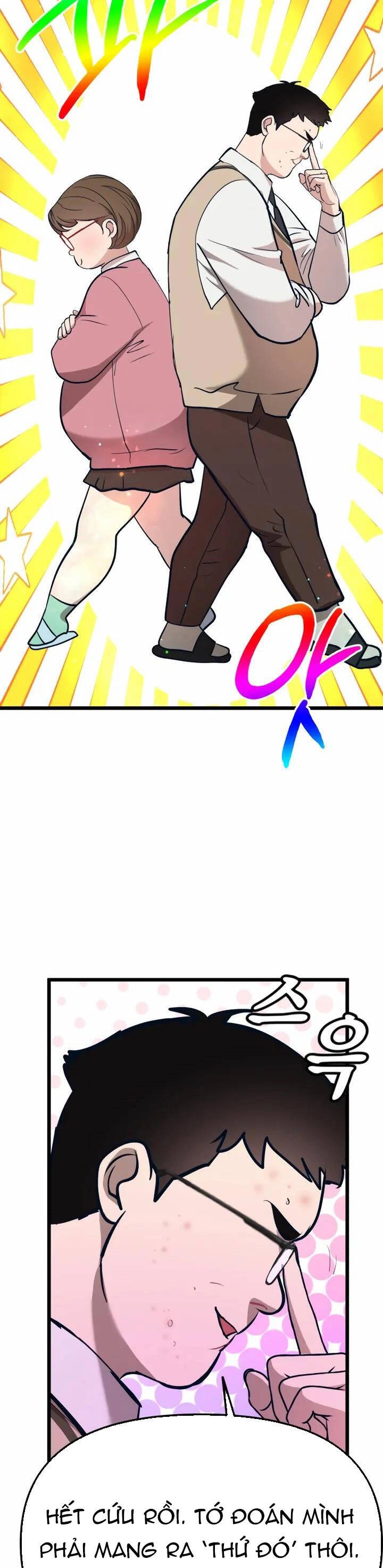 Đời Tư Idol Chapter 21.2 - 15