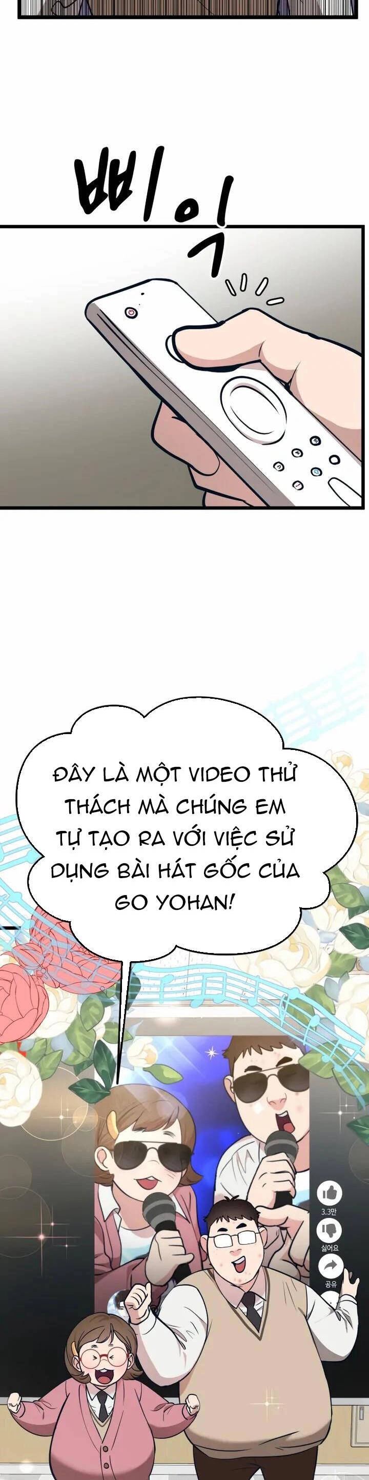 Đời Tư Idol Chapter 21.2 - 20
