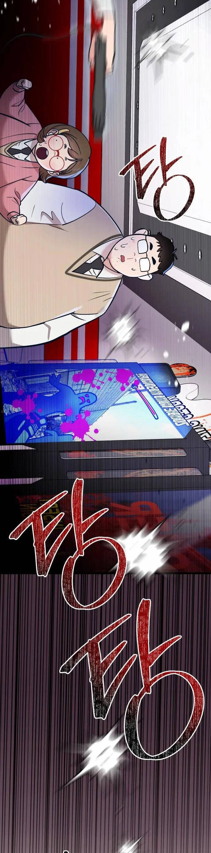 Đời Tư Idol Chapter 22.2 - 8