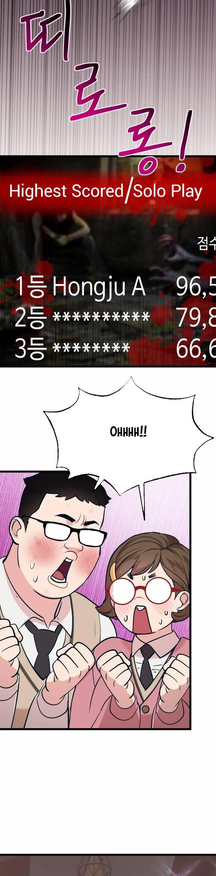 Đời Tư Idol Chapter 22.2 - 9