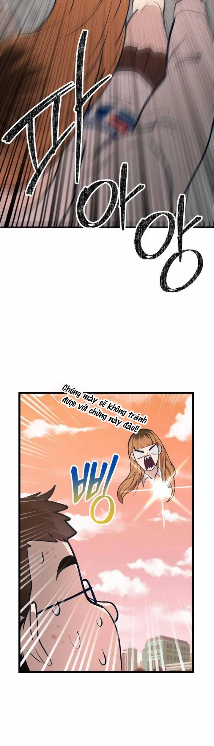 Đời Tư Idol Chapter 23.1 - 31