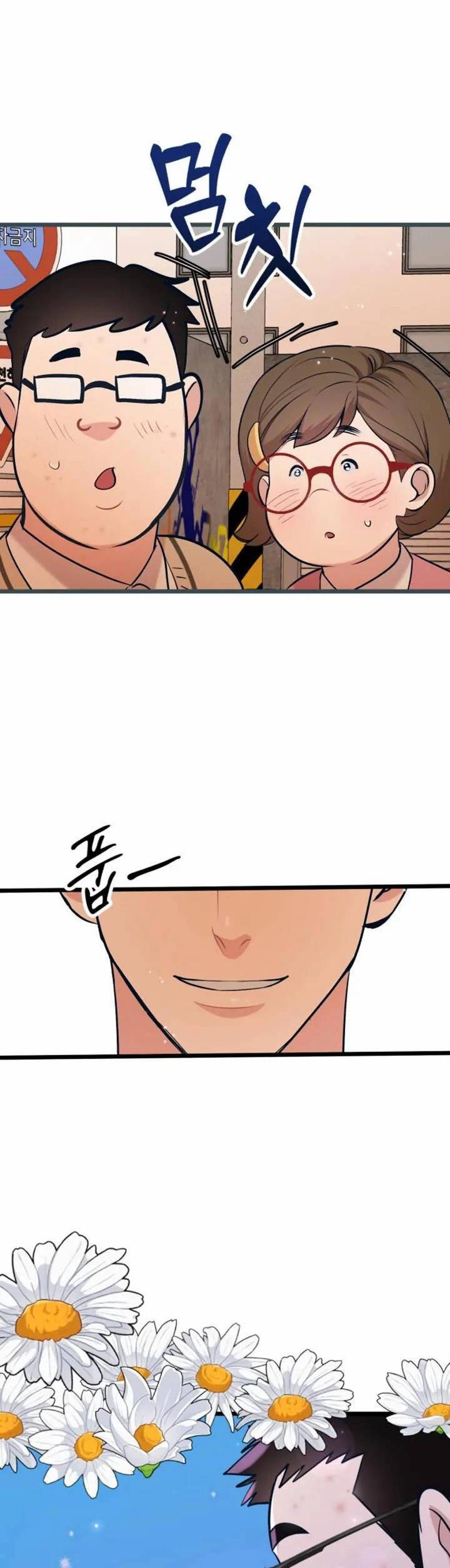 Đời Tư Idol Chapter 23.1 - 37