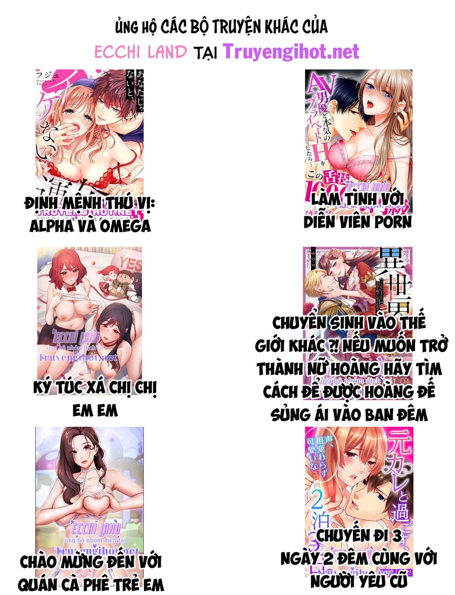 Đời Tư Idol Chapter 23.2 - 33