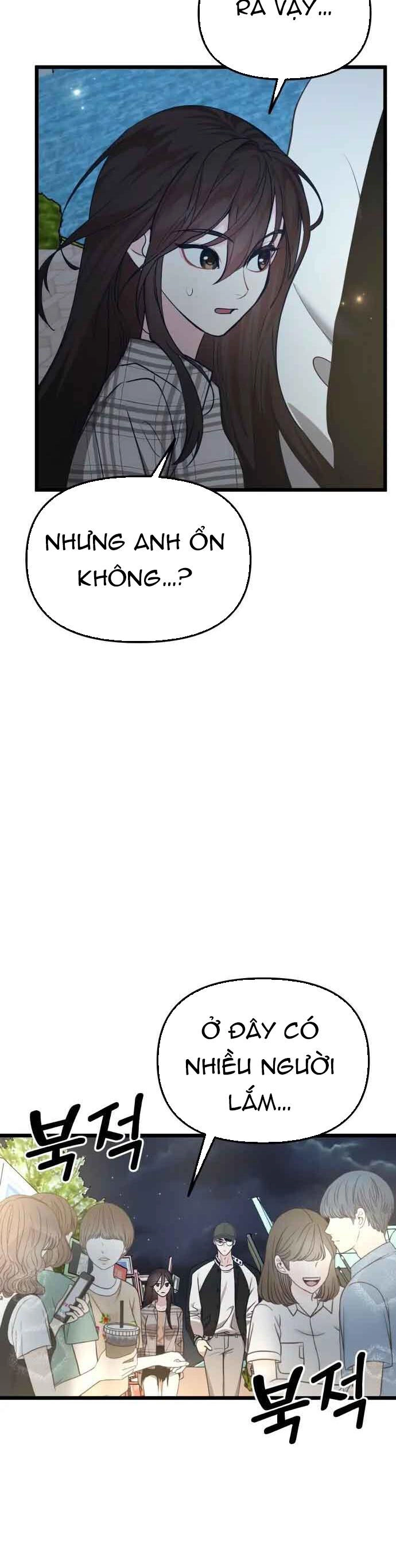 Đời Tư Idol Chapter 24.1 - 14