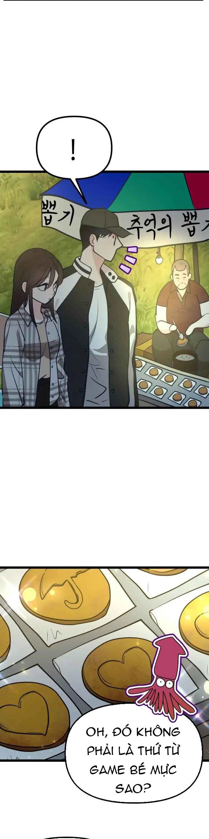 Đời Tư Idol Chapter 24.1 - 21