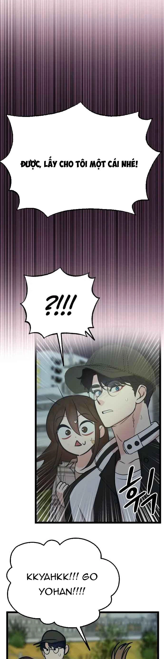 Đời Tư Idol Chapter 24.1 - 23