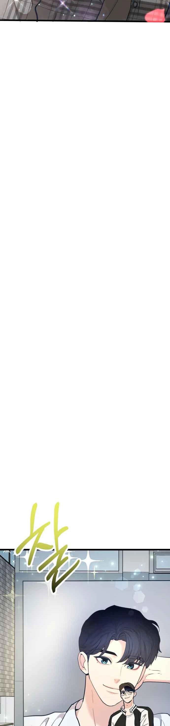 Đời Tư Idol Chapter 24.2 - 4