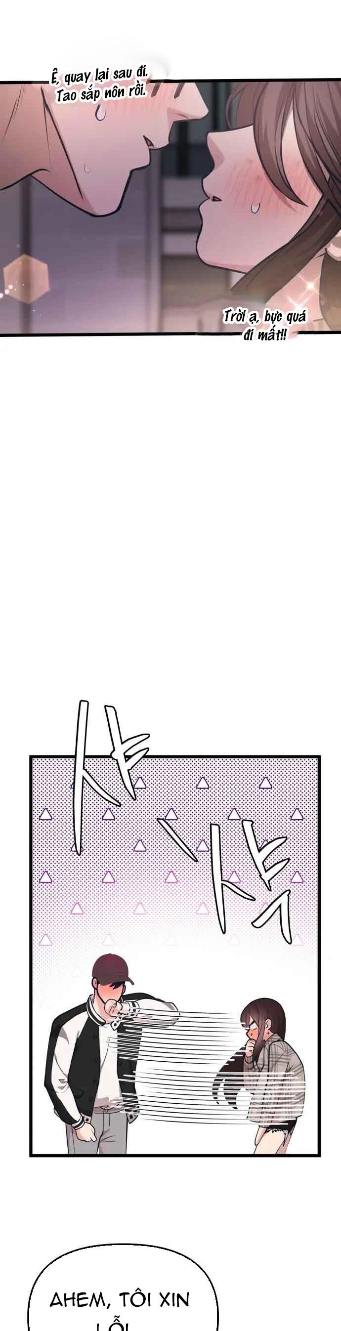 Đời Tư Idol Chapter 24.2 - 13