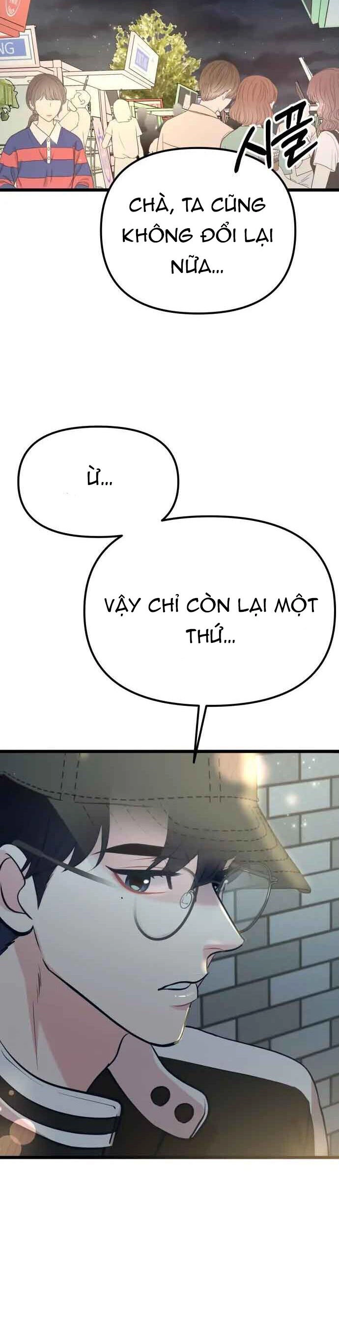 Đời Tư Idol Chapter 24.2 - 15