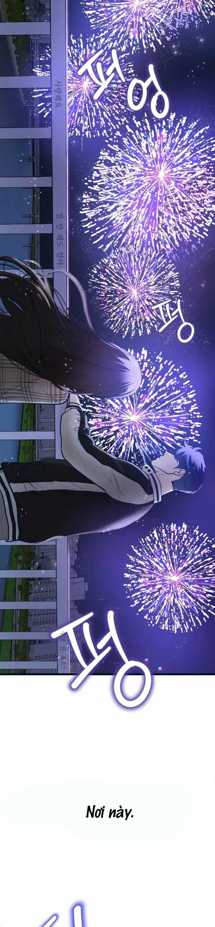 Đời Tư Idol Chapter 24.2 - 22