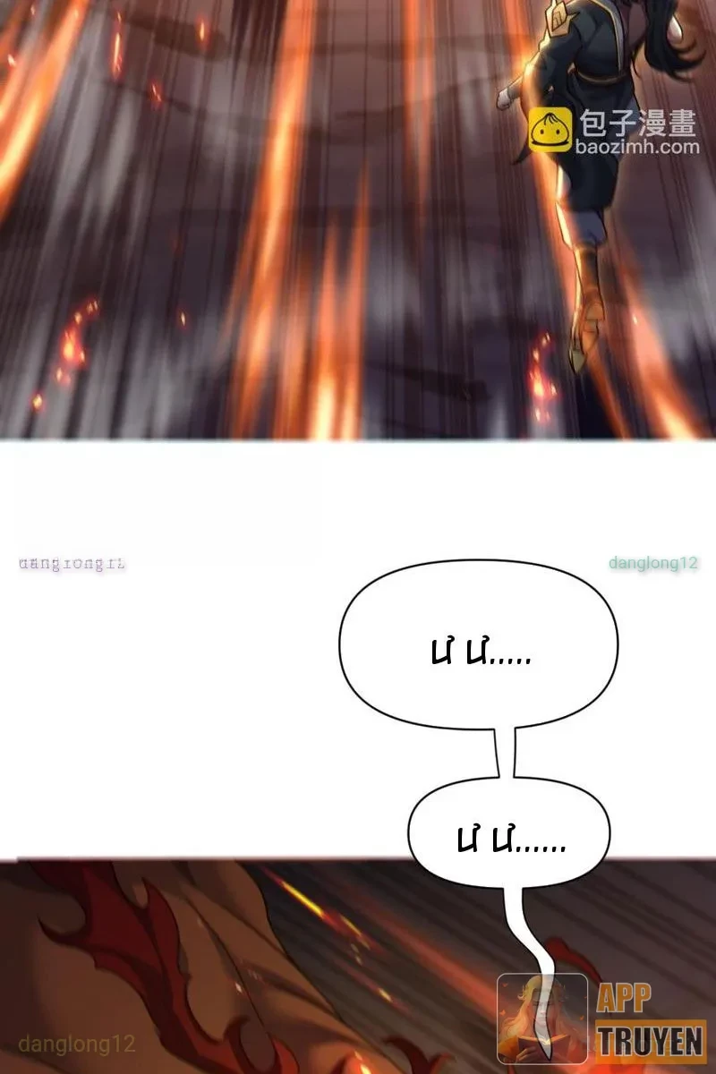 Bắt Đầu Chấn Kinh Nữ Đế Lão Bà, Ta Vô Địch! Chapter 97 - 16