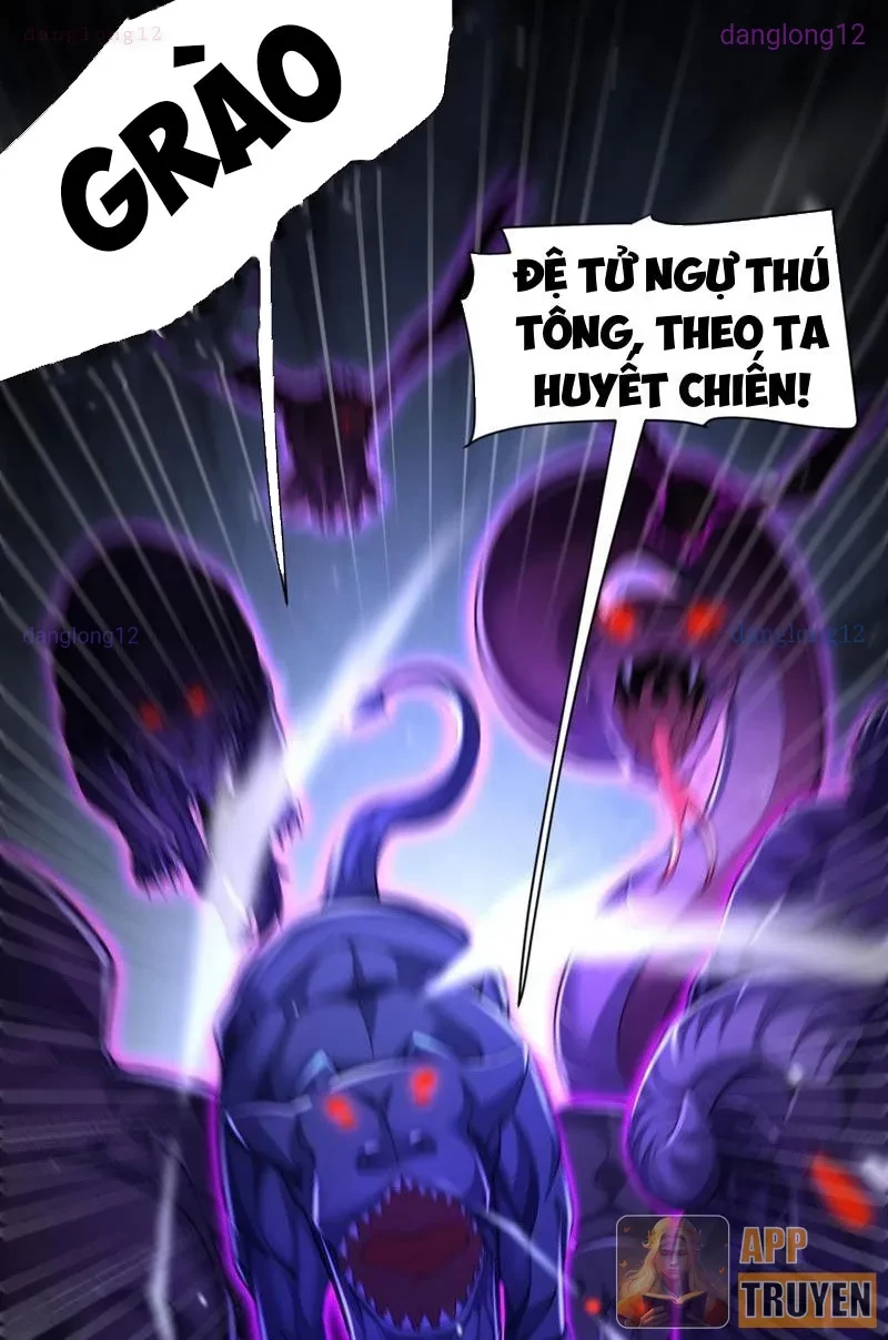 Bắt Đầu Chấn Kinh Nữ Đế Lão Bà, Ta Vô Địch! Chapter 98 - 14