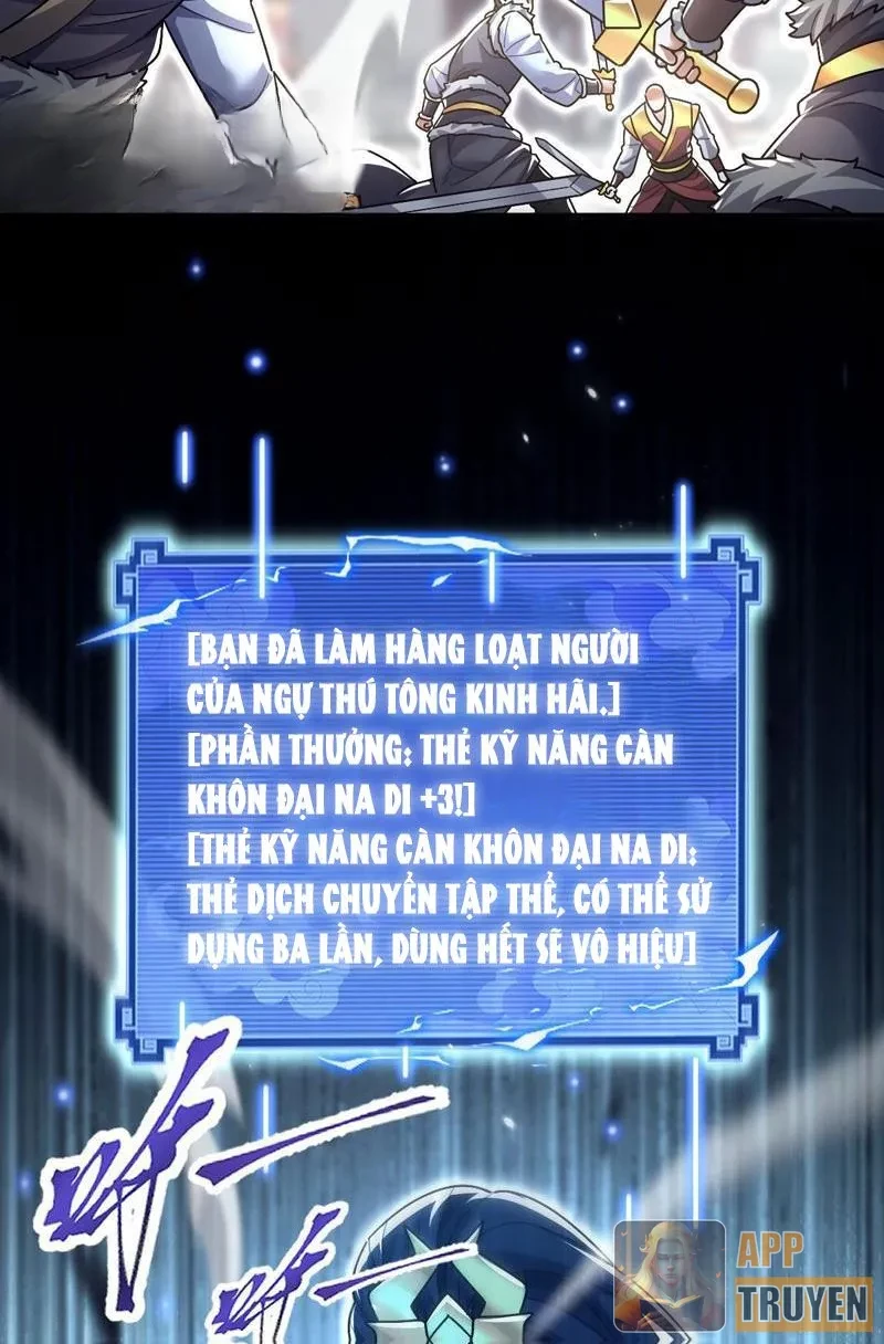 Bắt Đầu Chấn Kinh Nữ Đế Lão Bà, Ta Vô Địch! Chapter 98 - 66