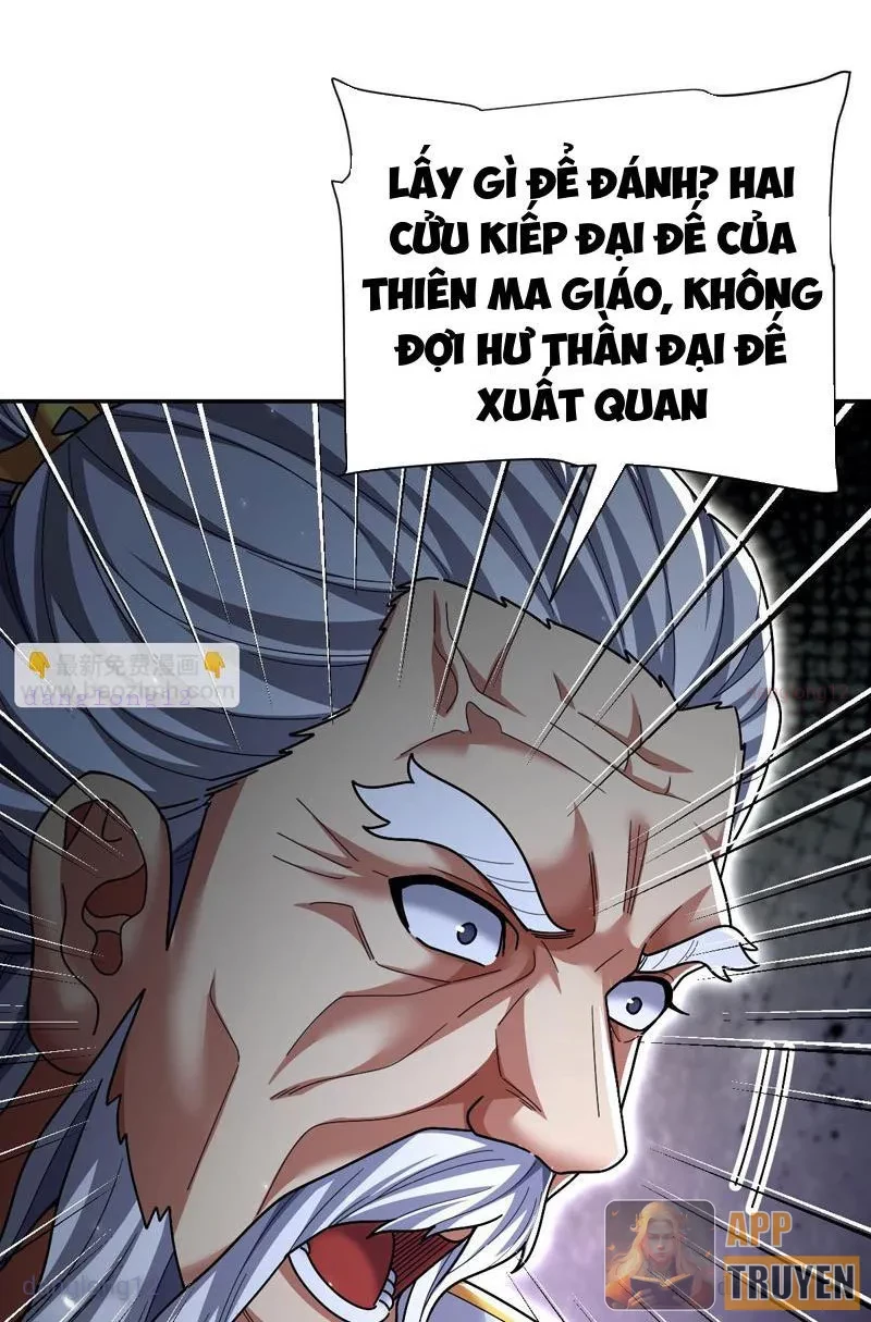 Bắt Đầu Chấn Kinh Nữ Đế Lão Bà, Ta Vô Địch! Chapter 98 - 80