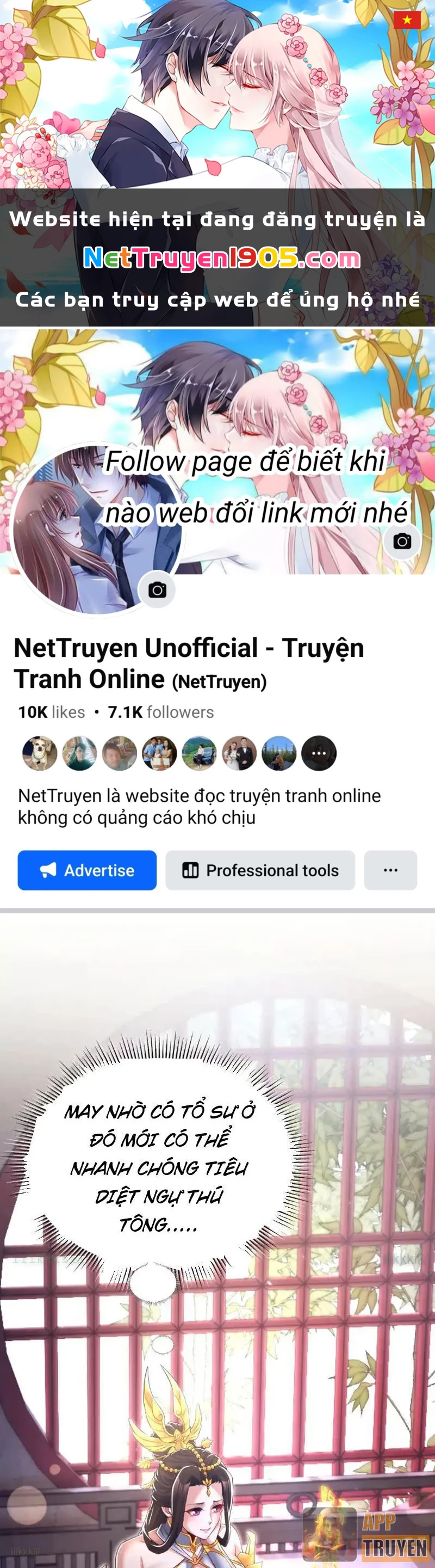 Bắt Đầu Chấn Kinh Nữ Đế Lão Bà, Ta Vô Địch! Chapter 99 - 1