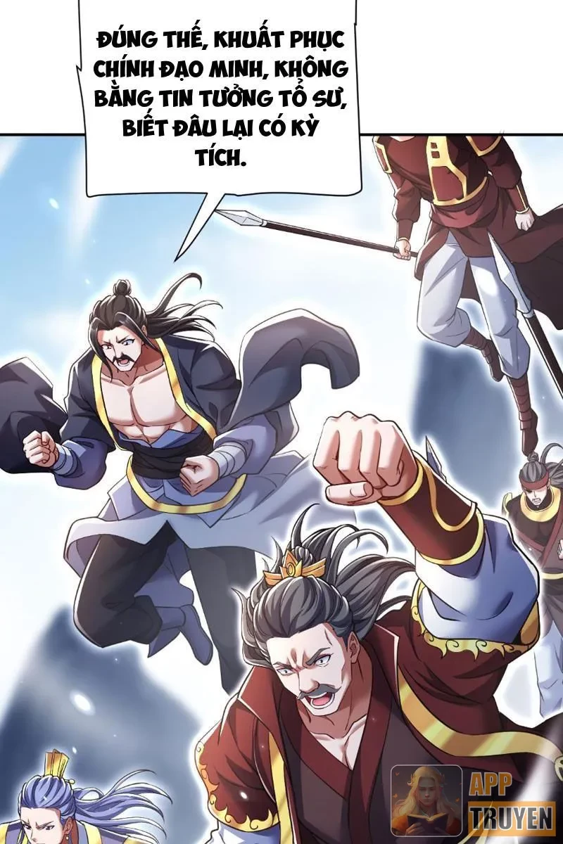 Bắt Đầu Chấn Kinh Nữ Đế Lão Bà, Ta Vô Địch! Chapter 101 - 22