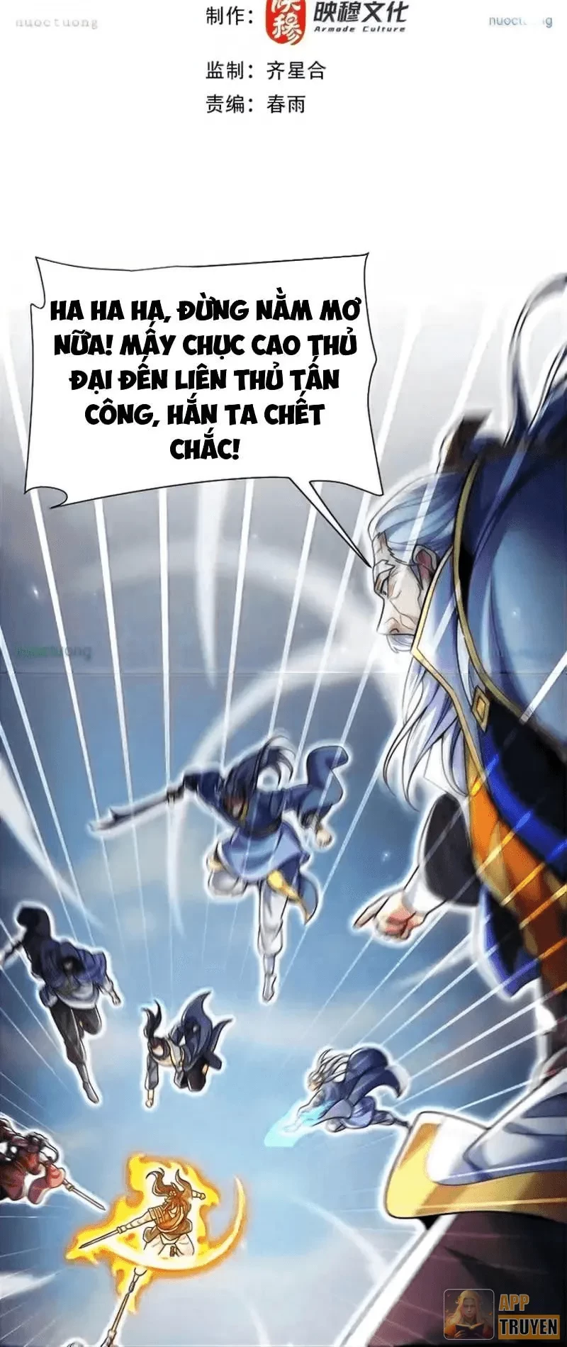 Bắt Đầu Chấn Kinh Nữ Đế Lão Bà, Ta Vô Địch! Chapter 102 - 2