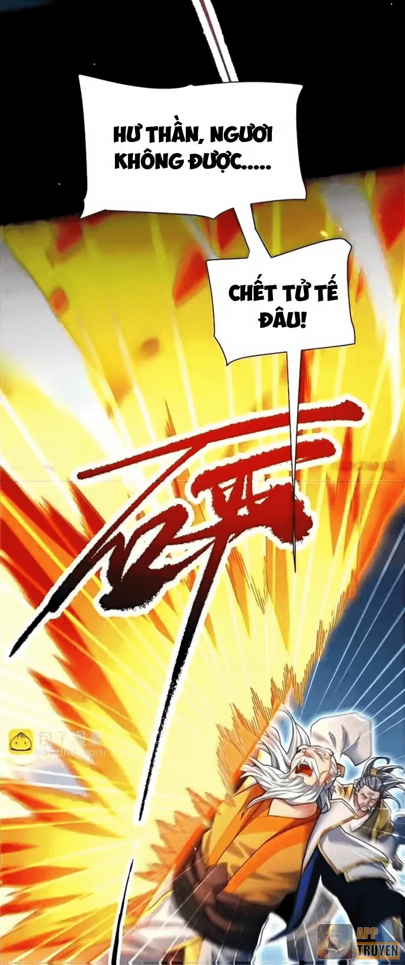 Bắt Đầu Chấn Kinh Nữ Đế Lão Bà, Ta Vô Địch! Chapter 102 - 37