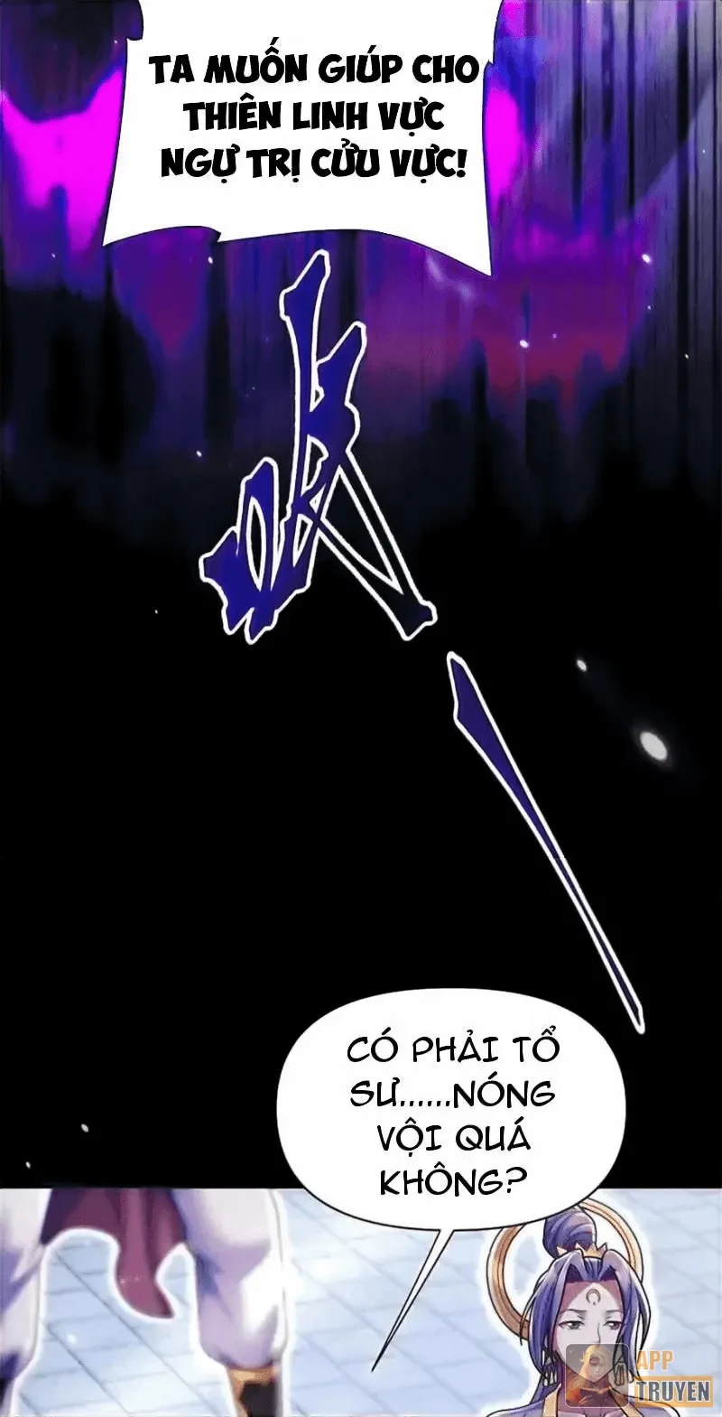 Bắt Đầu Chấn Kinh Nữ Đế Lão Bà, Ta Vô Địch! Chapter 102 - 54