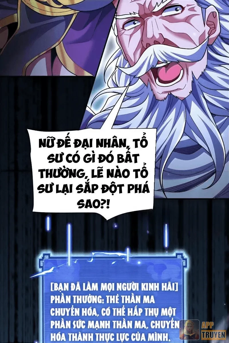 Bắt Đầu Chấn Kinh Nữ Đế Lão Bà, Ta Vô Địch! Chapter 103 - 4