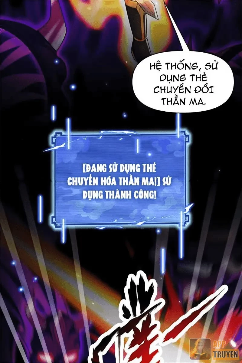 Bắt Đầu Chấn Kinh Nữ Đế Lão Bà, Ta Vô Địch! Chapter 103 - 45