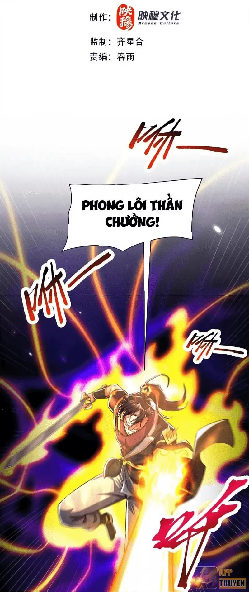 Bắt Đầu Chấn Kinh Nữ Đế Lão Bà, Ta Vô Địch! Chapter 104 - 2