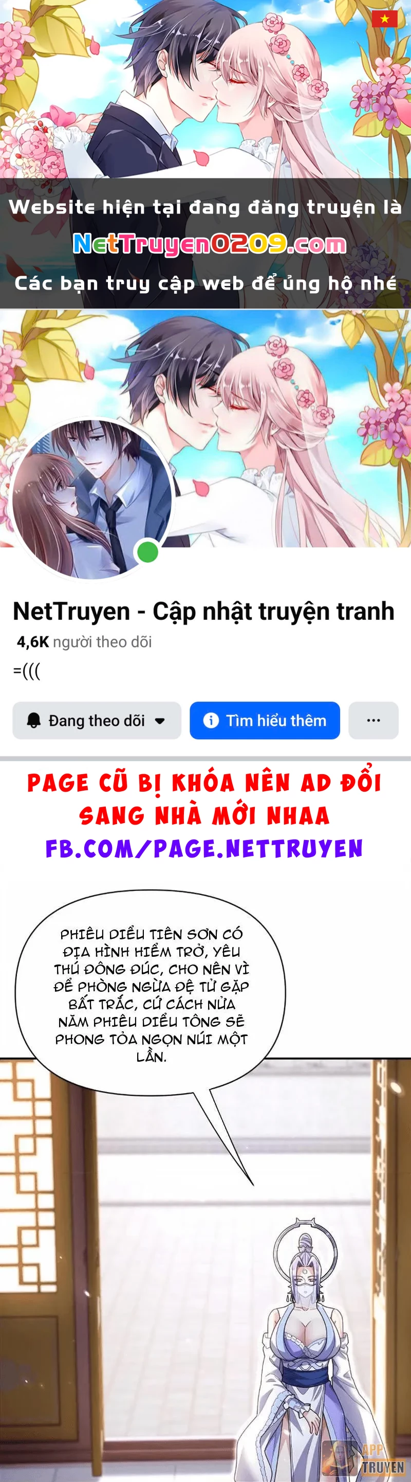 Bắt Đầu Chấn Kinh Nữ Đế Lão Bà, Ta Vô Địch! Chapter 105 - 1