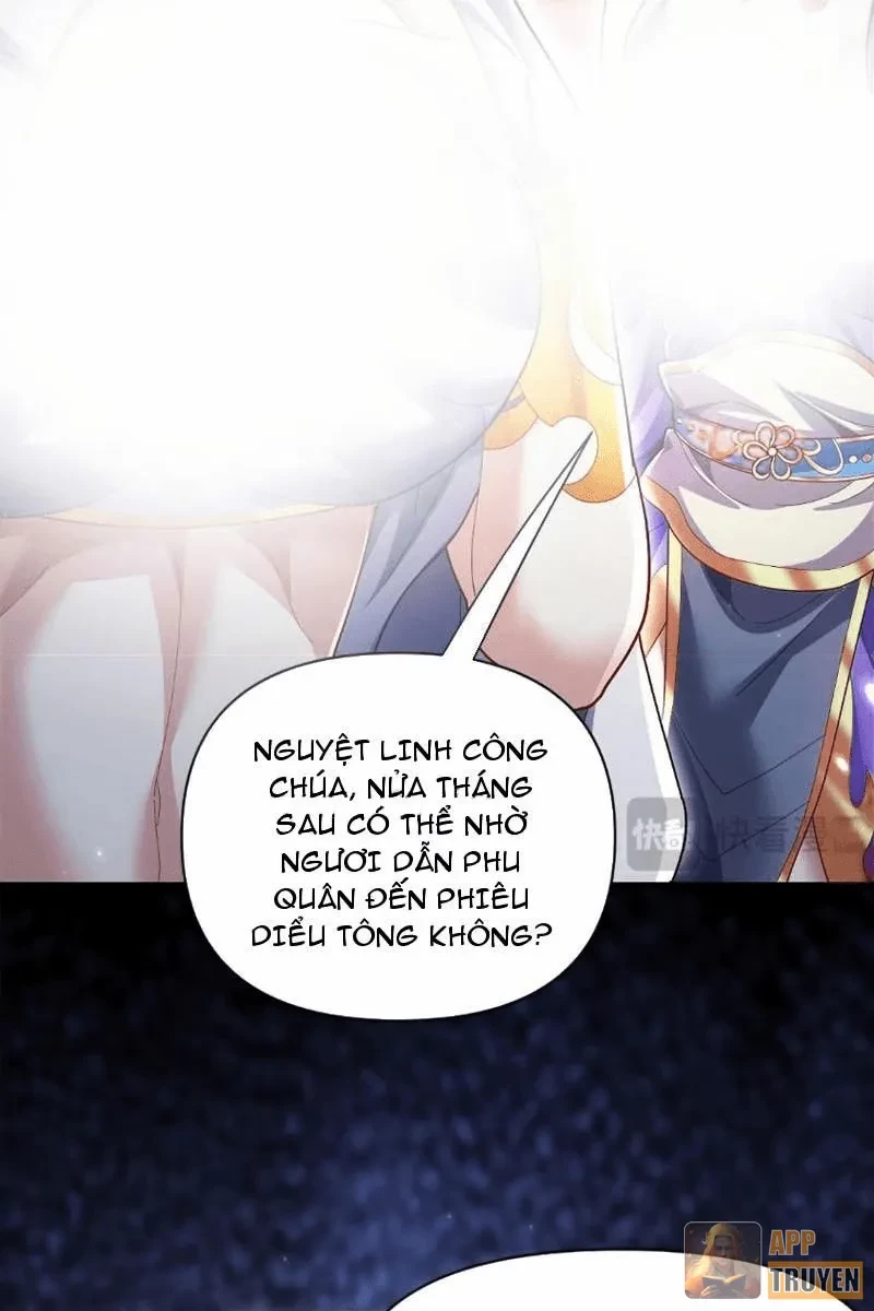 Bắt Đầu Chấn Kinh Nữ Đế Lão Bà, Ta Vô Địch! Chapter 105 - 7