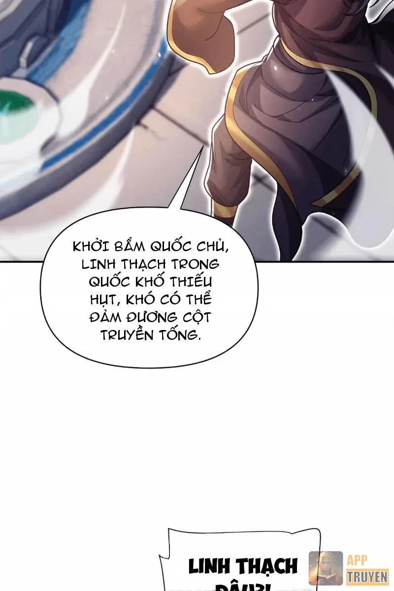 Bắt Đầu Chấn Kinh Nữ Đế Lão Bà, Ta Vô Địch! Chapter 105 - 42