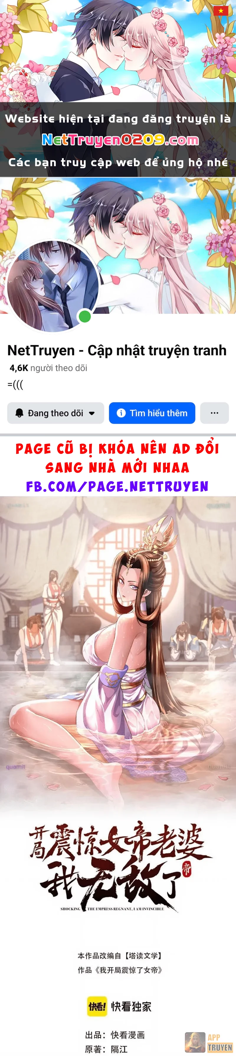 Bắt Đầu Chấn Kinh Nữ Đế Lão Bà, Ta Vô Địch! Chapter 106 - 1