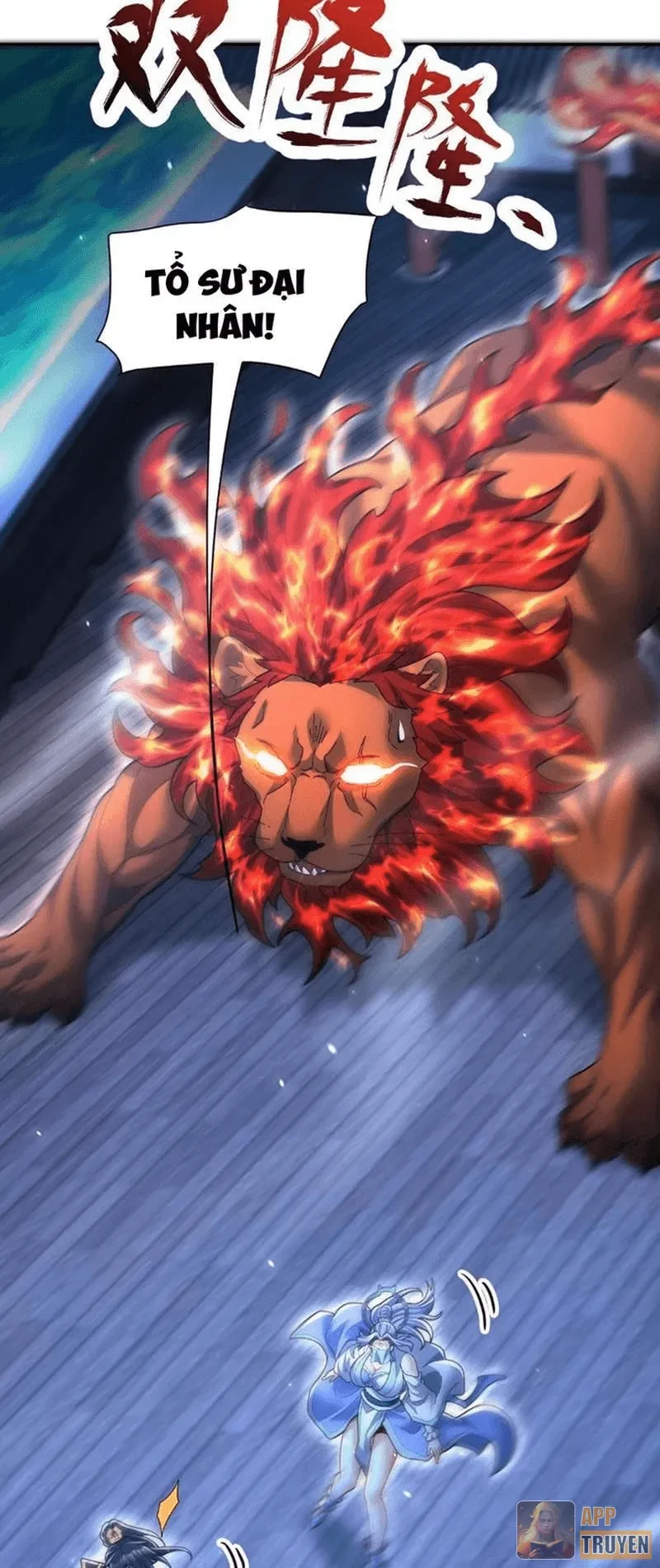 Bắt Đầu Chấn Kinh Nữ Đế Lão Bà, Ta Vô Địch! Chapter 106 - 6