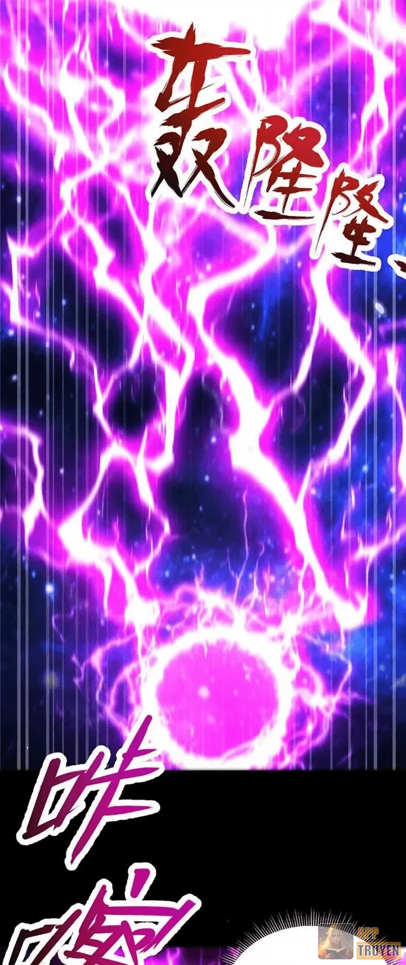 Bắt Đầu Chấn Kinh Nữ Đế Lão Bà, Ta Vô Địch! Chapter 106 - 17