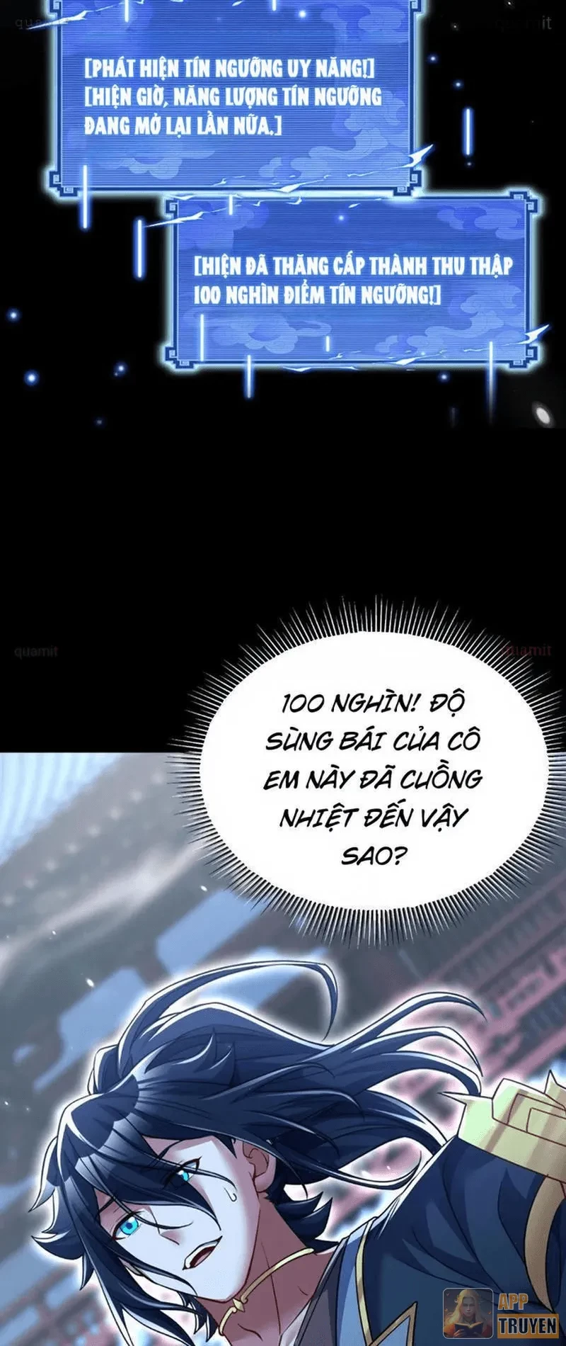 Bắt Đầu Chấn Kinh Nữ Đế Lão Bà, Ta Vô Địch! Chapter 106 - 27