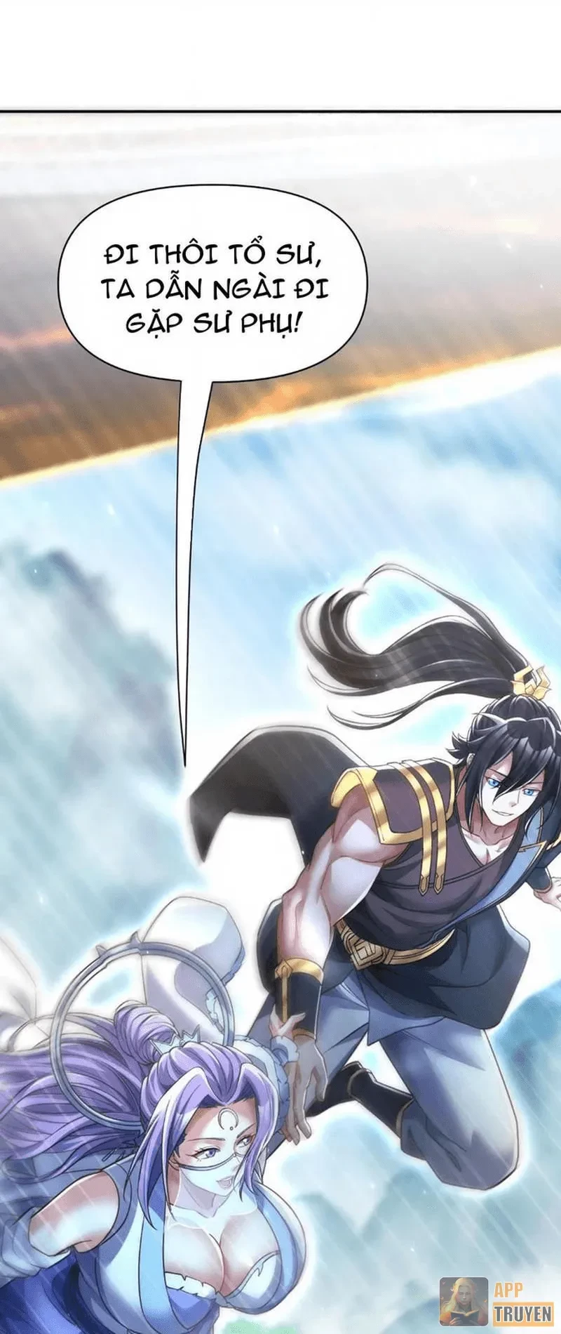 Bắt Đầu Chấn Kinh Nữ Đế Lão Bà, Ta Vô Địch! Chapter 106 - 57