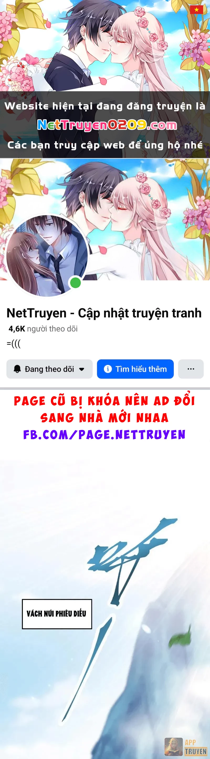 Bắt Đầu Chấn Kinh Nữ Đế Lão Bà, Ta Vô Địch! Chapter 107 - 1