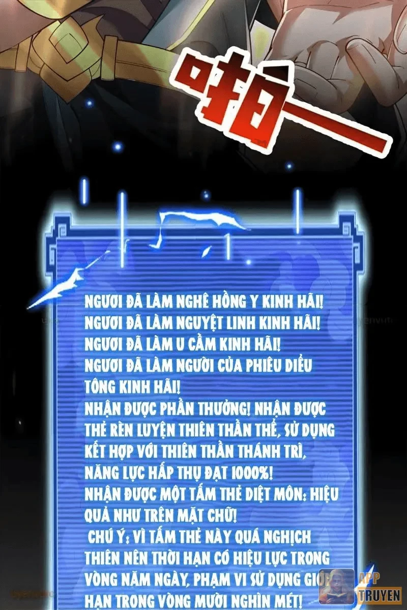 Bắt Đầu Chấn Kinh Nữ Đế Lão Bà, Ta Vô Địch! Chapter 108 - 69