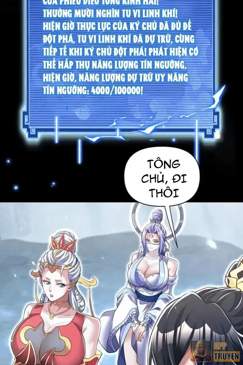 Bắt Đầu Chấn Kinh Nữ Đế Lão Bà, Ta Vô Địch! Chapter 109 - 57