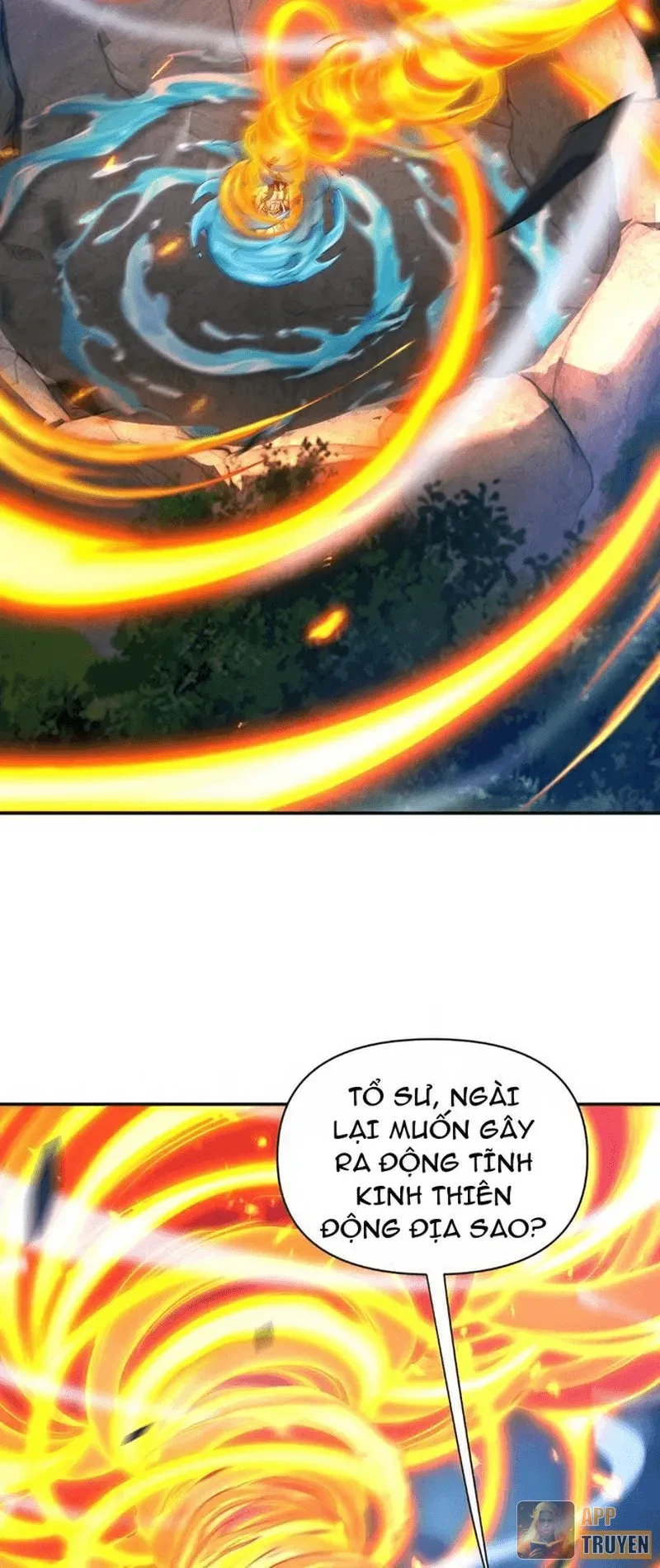 Bắt Đầu Chấn Kinh Nữ Đế Lão Bà, Ta Vô Địch! Chapter 110 - 3