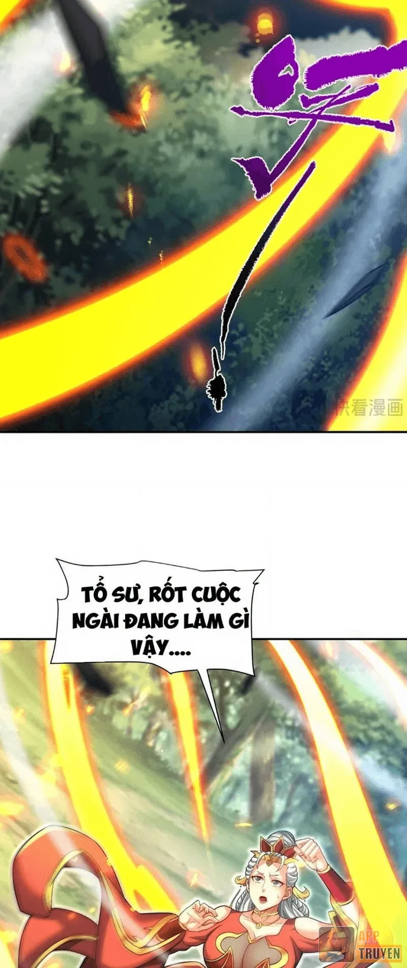 Bắt Đầu Chấn Kinh Nữ Đế Lão Bà, Ta Vô Địch! Chapter 110 - 10