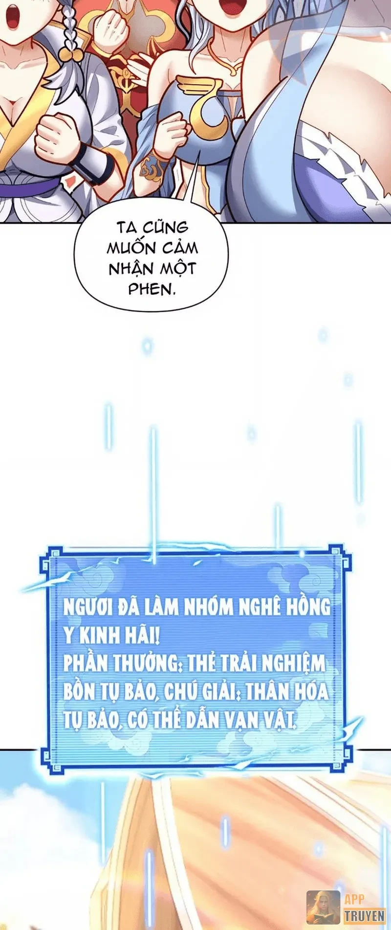 Bắt Đầu Chấn Kinh Nữ Đế Lão Bà, Ta Vô Địch! Chapter 110 - 54