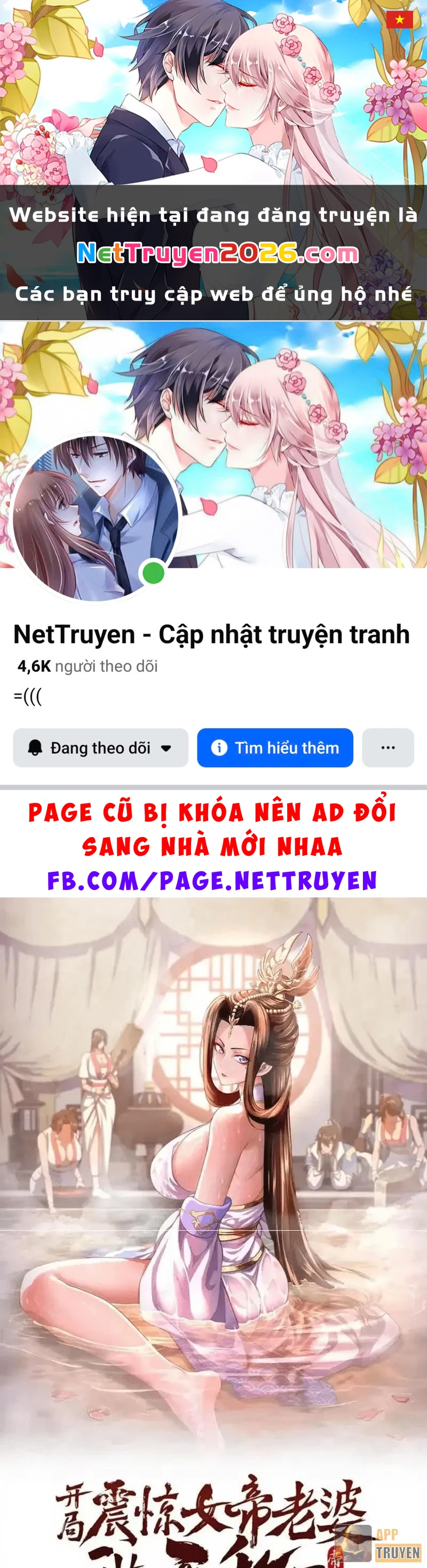 Bắt Đầu Chấn Kinh Nữ Đế Lão Bà, Ta Vô Địch! Chapter 111 - 1