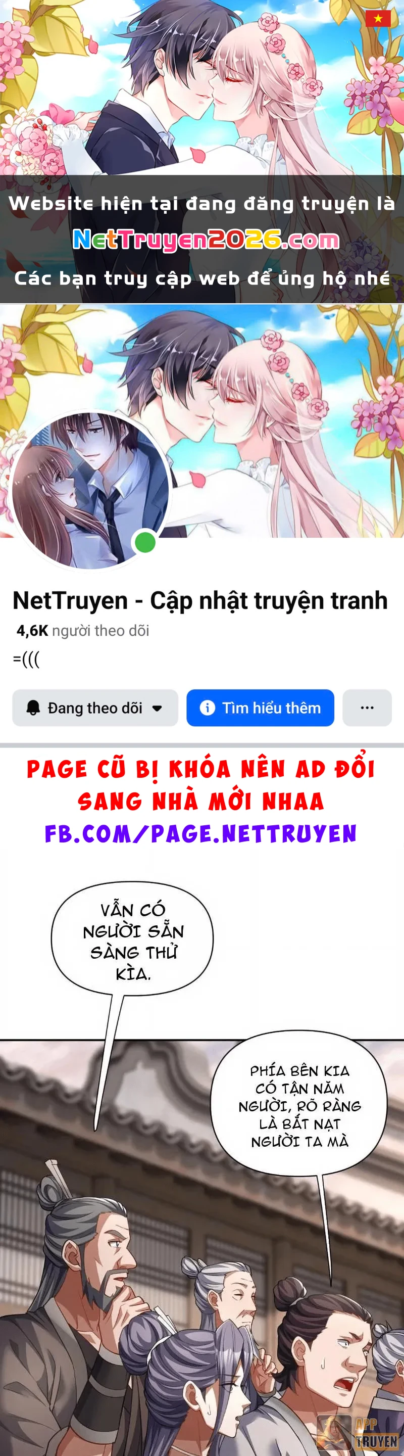 Bắt Đầu Chấn Kinh Nữ Đế Lão Bà, Ta Vô Địch! Chapter 112 - 1