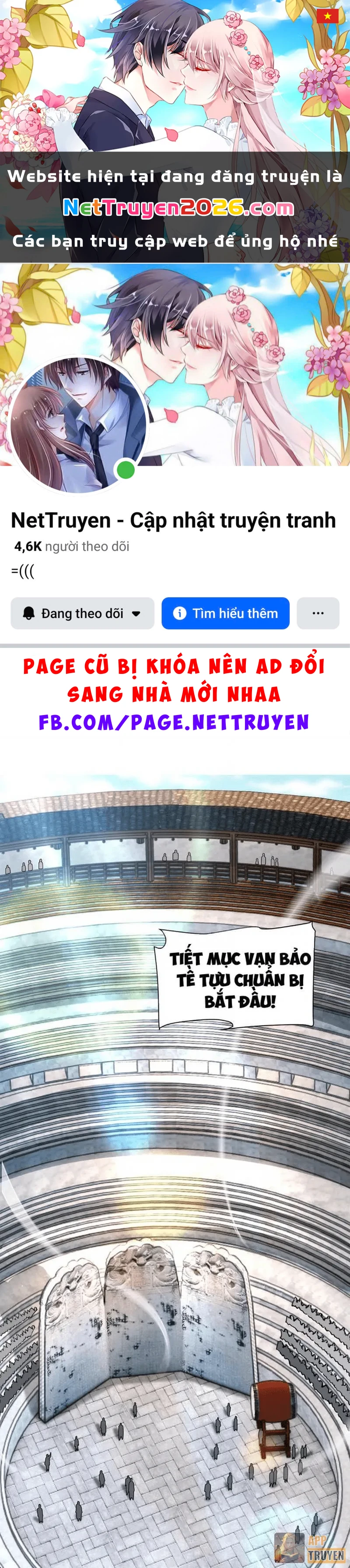 Bắt Đầu Chấn Kinh Nữ Đế Lão Bà, Ta Vô Địch! Chapter 114 - 1