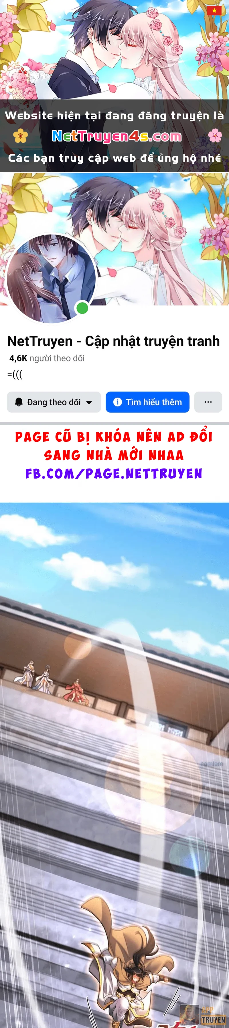 Bắt Đầu Chấn Kinh Nữ Đế Lão Bà, Ta Vô Địch! Chapter 115 - 1