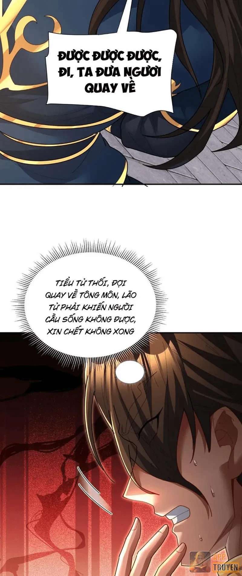 Bắt Đầu Chấn Kinh Nữ Đế Lão Bà, Ta Vô Địch! Chapter 115 - 17