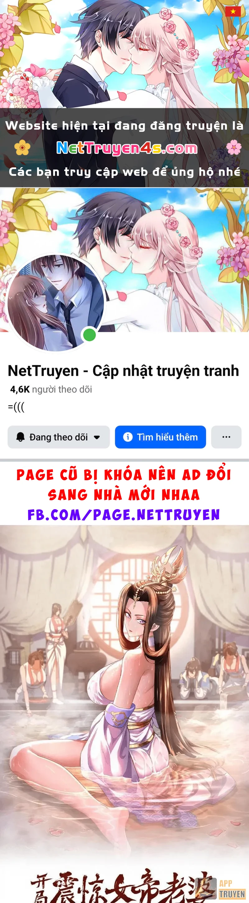 Bắt Đầu Chấn Kinh Nữ Đế Lão Bà, Ta Vô Địch! Chapter 116 - 1