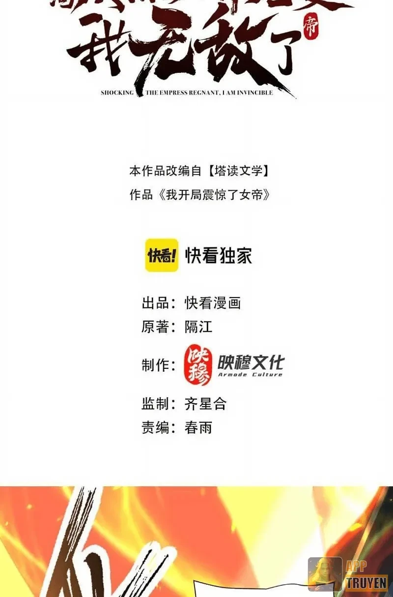 Bắt Đầu Chấn Kinh Nữ Đế Lão Bà, Ta Vô Địch! Chapter 116 - 2